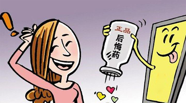 你家的屋面瓦讓你后悔了嗎？