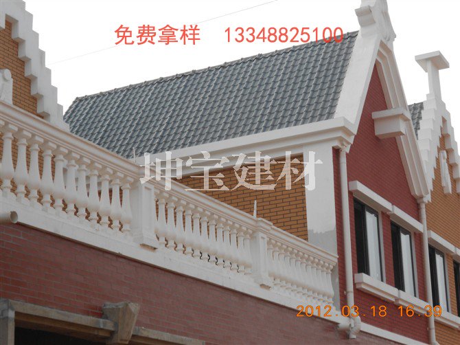 成都新型仿古樹(shù)脂琉璃瓦_(dá)為青城山歐式別墅樓增色不少